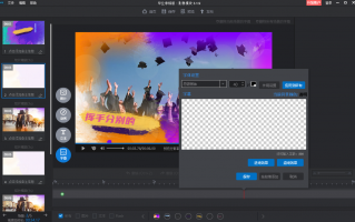 情侣照片短视频模板制作 即梦制作视频图片的步骤跟入门教程