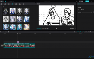 漫剪短视频制作 轻松get超治愈的漫画场景！分享1个视频变漫画效果制作教程