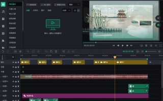双流区短视频制作 “闪光双流”创意短视频正式对外发布