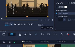 短视频制作本地视频 视频自定义封面图使用说明