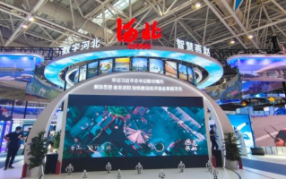 河北科技计算机 河北迎来第一家综合性电脑整机企业  首台“河北造”笔记本电脑出厂