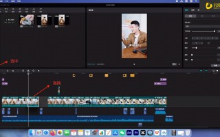 剪辑短视频有什么要求吗 从剪辑小白到专业UP主，8款视频剪辑大比拼