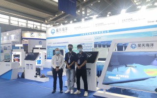 深圳星天科技有限公司 天准科技：天准科技在2024年11月推出了人形机器人大脑控制器