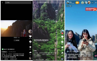 旅游短视频剪辑专员 给游客唱歌，穿上厚厚的人偶服，自学韩语……“五一”张家界景区工作人员自发“宠客”