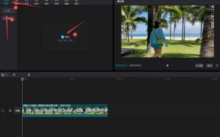 短视频剪辑人物背景虚化 剪视频时添加抖动模糊特效的详细指南