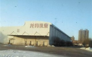 深圳鸿鑫源科技 工大高新陷资金危机：子公司拖欠奶资，债务逾期