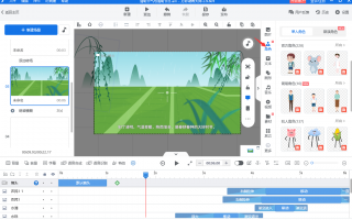 拥有什么经验短视频制作 纯干货！小白0基础做视频超全指南