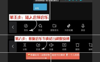 小玲剪辑短视频怎么赚钱 拍视频挣钱，总比搬砖轻松