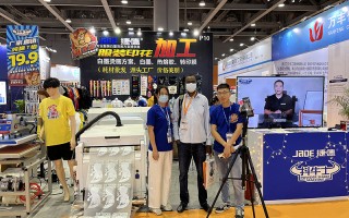 广州可德数码科技有限公司 「新华书单」回眸2020：提升艺术感知力的八部好书