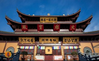 短视频剪辑 双休 浙江法华寺招聘抖音视频编导：朝九晚五，月薪过万