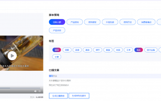 批量剪辑短视频的方法 【短视频批量生产】，如何实现流水线化？这篇手把手教你！