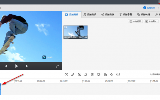 短视频中的花絮怎么制作 剪视频时怎样添加卡通滤镜效果