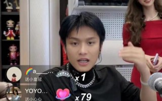 卖货剪辑短视频教程 “疯狂小杨哥”翻车背后：带货视频授权多个账号剪辑，仅分成每月就达1600万元