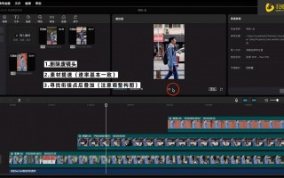 滚动电影短视频制作 剪映教程：电影感胶片滚动播放效果制作详细步骤可无限添加