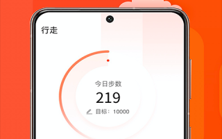 屁屁软件下载 辣妈手机必备APP，不装你就OUT了！
