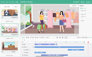 短视频制作单人兼职 不露脸也能搞钱：短视频脚本兼职，普通人也能做！