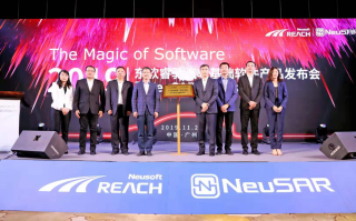 睿驰教育科技 IPO观察｜“东软系”或再添两家上市公司，一家面临对赌压力，一家十年未盈利