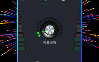 手机耳机调音器软件下载 做工质感不错，支持一键下载在线调音水月雨光束Rays