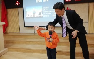 小孩演讲短视频制作 让说话成为孩子闯世界的超能力，《善说之道》名师带教