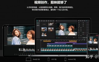 短视频剪辑定做厂家 合肥短视频运营公司排行：定制化方案与性价比能力深度评测