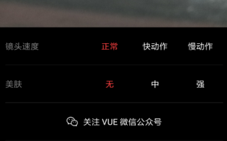 怎样制作短视频歌词 如何给自己的视频添加歌词？