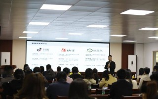 梅州短视频制作外包 围绕电商直播业    做年轻人的平台