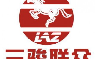 骏贵科技，广州市骏贵科技有限公司