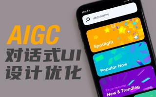 ai多线 谷歌AI霸主归来！多线反击OpenAI，开启安卓Gemini时代