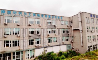 青岛科技大学三加二 青岛西海岸新区再添一所学校！今年启动招生！