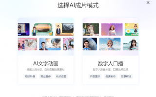 快手的短视频制作 AI秒懂短视频，快手大模型Keye-VL理解力爆表！技术细节全开源