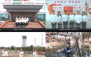 承德短视频制作定制 百墨生领衔，承德短视频代运营公司实力大揭秘​