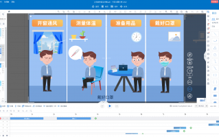 怀远短视频制作教学 怀远老婆这是怎么了