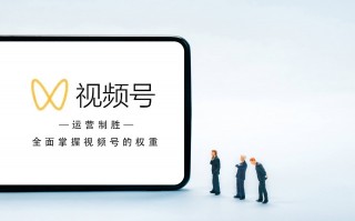 南通原创短视频制作 南通短视频代运营哪家强？看这篇就懂！​