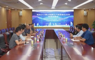 捷创科技，捷创科技有限公司