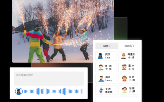 短视频拼接图片制作 经验小分享2：如何用剪映APP将几张图片拼合在一起？