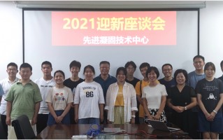 上海臣安技术 凝固在胡同里的民国报业往事