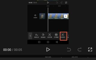 做短视频怎么剪辑音乐 原来微信拍视频还能剪辑和配乐，既简单又好玩，快跟我学