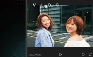 好物短视频怎样剪辑 宝妈短视频剪辑副业实战指南