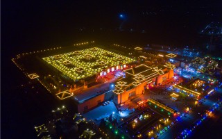 张掖短视频内容制作 张掖市甘州区首届“九曲黄河灯阵杯” 全民短视频创作大赛公告