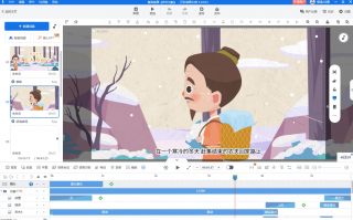 手机短视频制作动画 10分钟零基础做出动画Vlog！即梦保姆级教程