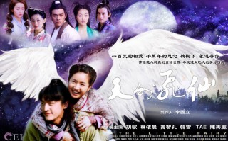 天外飞仙短视频剪辑教程 太美了！天外飞仙视频制作美翻了朋友圈（附教程）