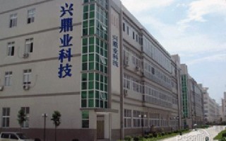 捷兴深圳 科技有限公司，捷兴深圳 科技有限公司怎么样