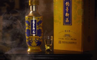 白酒制作宣传短视频 白酒宣传片策划案制作案例