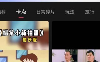 河南短视频视频制作 00后博主自掏腰包给村里修路：想靠自媒体让村民过好点