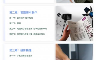 短视频编码制作流程 淘宝申请视频编码方法专利，解决视频编码效率低的问题