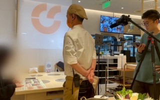 乐山短视频制作费用 “学拍短视频轻松月入过万”？68岁四川大爷心动交学费报名，被骗2990元