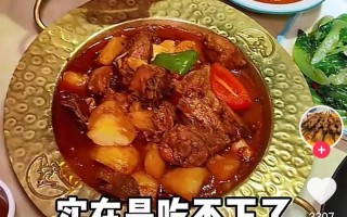 个人剪辑美食类短视频 美食类视频拍摄剪辑，记住这几点就够了