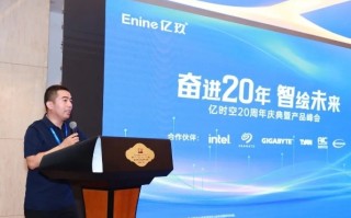 杨盛科技 智绘未来 匠心筑梦—— 太谷区科技工作者风采