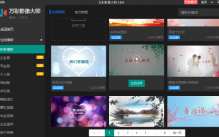 彩云短视频制作 做自媒体拍视频，手机被素材填满了，别换手机，有更好的办法