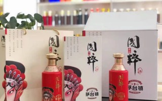 白酒开箱短视频制作 茅台私人定制酒——韩磊尊享开箱
